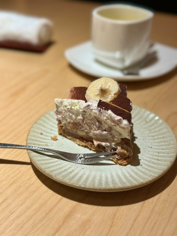 Banoffee Tart